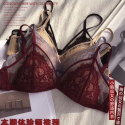 KJ 女士诱惑蕾丝文胸套装 礼盒装