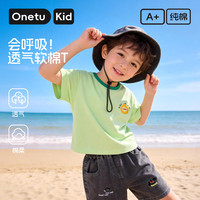 丸图 儿童短袖男女童T恤夏季圆领印花上衣中童时尚衣服雪梨萌鸭120