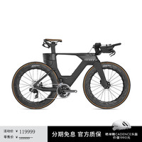 SCOTT 斯科特 PLASMA RC ULTIMATE 碳纤维碟刹铁人三项公路自行车 XS 24速