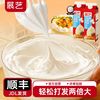 展艺 含乳脂淡奶油奶酪动植物混合性奶油蛋糕 烘焙家庭装批发