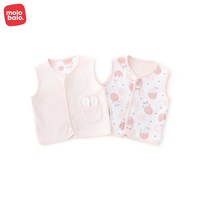 88VIP：麦拉贝拉 婴幼儿马甲纯棉春秋宝宝坎肩女孩衣服保暖背心