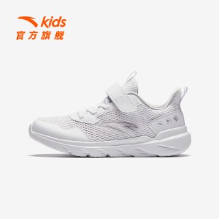 安踏 儿童小白鞋 网面透气儿童轻便运动鞋