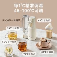 88VIP：小熊 YSJ-E40T6 即热式台式净饮机