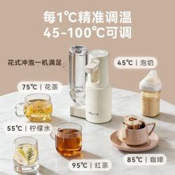 小熊 YSJ-E40T6 即热式台式净饮机