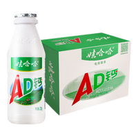 移动端、京东百亿补贴：娃哈哈 AD钙奶 含乳饮料 220g*20瓶*2