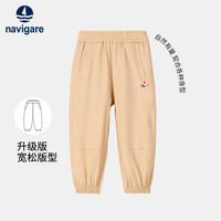 navigare 意大利小帆船 儿童运动裤