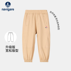 navigare 意大利小帆船 儿童运动裤