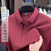 CREAZIONI 男士POLO衫