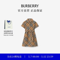 BURBERRY 女童 格纹棉质衬衫式连衣裙