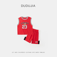 DUDUJIA/嘟嘟家 宝宝运动套装 90cm 红色 儿童短袖短裤两件套