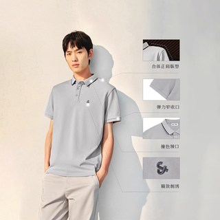 JACK&JONES/杰克琼斯 纯色男士POLO衫