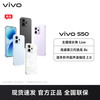 vivo [手机] vivo S50 告白 16GB+512GB 全网通5G手机