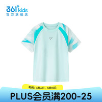 361° 童装男童短袖针织衫 淡雅蓝 120cm