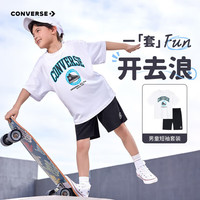 CONVERSE/匡威 童装男童夏季短T短裤两件套 纯白色 130码