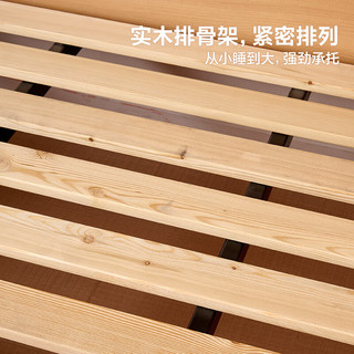 全友 儿童床柜一体组合床 1.2米 原木色 榻榻米储物床