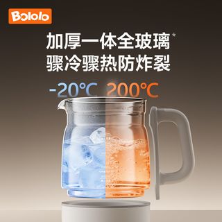 Bololo/波咯咯 恒温热水壶