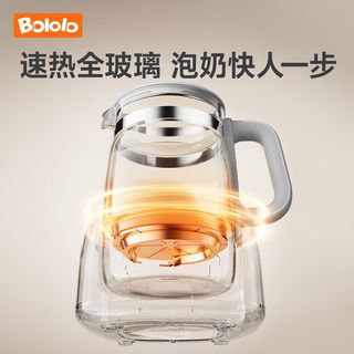 Bololo/波咯咯 恒温热水壶