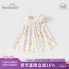 欢喜小熊 宝宝连衣裙婴儿夏天碎花裙子女宝夏装外出衣服夏季新品纯棉童装