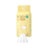  Purcotton/全棉时代 纯棉 儿童棉柔巾