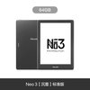 掌阅 Neo3 轻薄便携 电子书阅读器