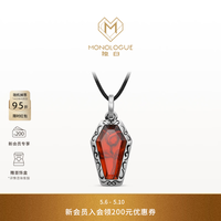 MONOLOGUE 欧罗巴狂想哥特风铂金玫瑰石榴石吊坠MJ27生日礼物母亲节礼物 铂金玫瑰石榴石吊坠