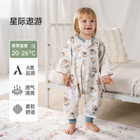 欧孕 婴儿分腿睡袋 纯棉 春夏款