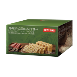 京东京造 黑松露火腿苏打饼干650g碱性独立包装