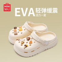 名创优品 洞洞鞋女款沙滩鞋夏季外穿  40-41