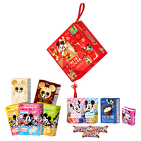 Disney/迪士尼 国潮鸿运手提礼盒 646g 混合休闲饼干