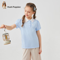 Hush Puppies/暇步士 童装女童POLO短袖 冰晶蓝 140