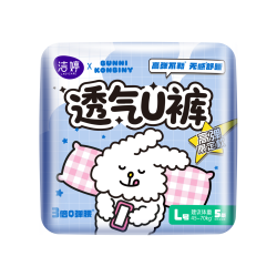 洁婷 抑菌 女士卫生巾 L 20片 80-140斤