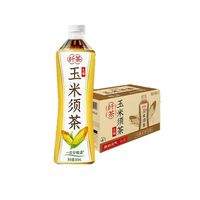 绝对元气 玉米须茶纤茶无糖植物饮料 7500ml 500ml*15瓶