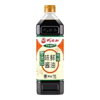 SMART WIFE/巧媳妇 0添加味鲜特级酱油