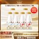 今日必买：每日鲜语 鲜牛奶3.6蛋白250ml*3+4.0蛋白250ml*3巴氏杀菌低温奶