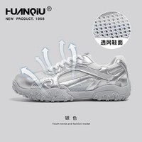 环球 女士休闲鞋 HQYW-247169