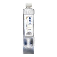  稀世宝 含硒含锶 矿泉水