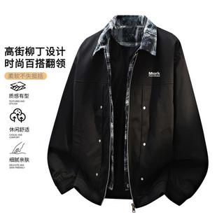 马克华菲 潮流撞色男式夹克