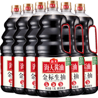 海天 金标生抽 1.9L*6瓶 非转基因酱油