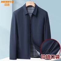 迈途 中老年春秋外套 男士夹克