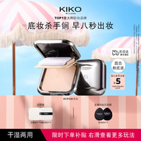 KIKO KOSTADINOV KIKO防晒粉饼CR15 底妆定妆补妆补防晒柔焦遮瑕粉饼快速底妆