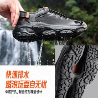 361° 鲶鱼鞋 黑武士 橡胶大底 男款防滑涉水溯溪鞋 672623303