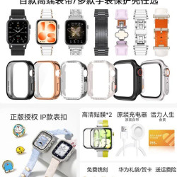 华为 WATCH FIT 5 监测 智能手表