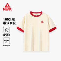 匹克 速干 儿童短袖T恤