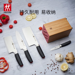 双立人 刀具套装 select 厨刀 5件套