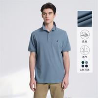 NAUTICA 莱卡面料亲肤舒适透气带弹 男士短袖POLO衫