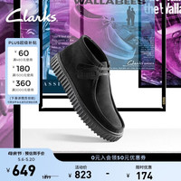 Clarks 街头系列男鞋时尚复古潮流时装靴舒适高帮饼干 黑色 261736647 39.5