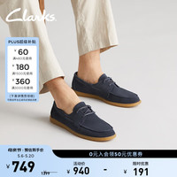 Clarks 匠心系列 男士轻盈舒适通勤透气缓震休闲鞋 261775017 海军蓝 43