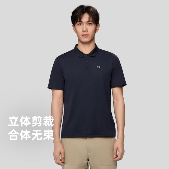 PLUS会员：诺诗兰 男女同款 户外速干POLO衫短袖