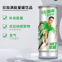 日加满 维生素运动提神6听装