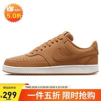 NIKE 运动休闲鞋男子减震COURT VISION LO运动鞋HJ4031-200亚麻40